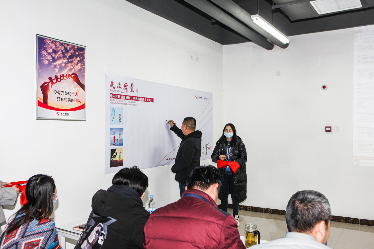 Huayi microelectronics manufacturing department organized IFX mass production mobilization meeting